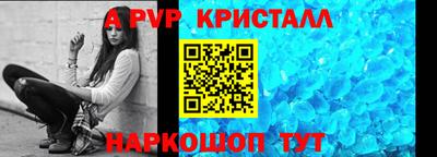 каннабис Заволжье