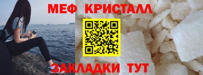 прущая мука Жуковский