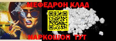 каннабис Заволжье