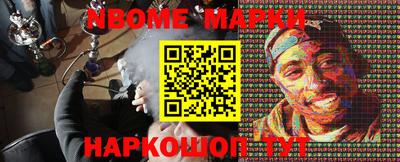 спайс Среднеуральск