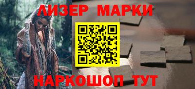 меф Заводоуковск