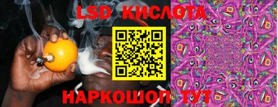 меф Заводоуковск
