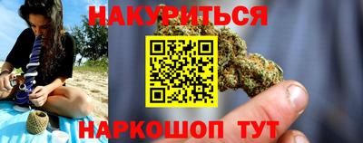 mdpv Ставрополь