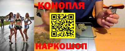 прущая мука Жуковский