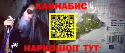 прущая мука Жуковский