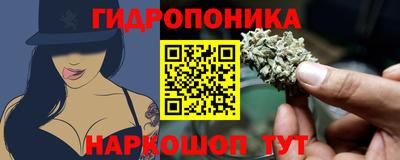 меф Заводоуковск