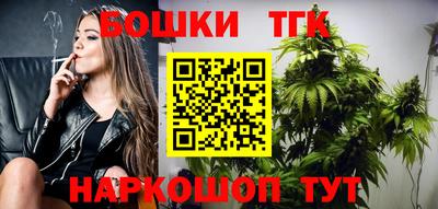 меф Заводоуковск