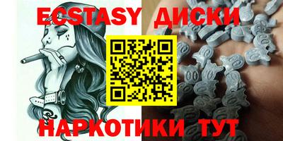 прущая мука Жуковский