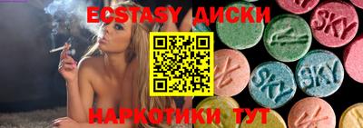каннабис Заволжье