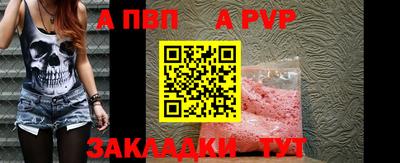 прущая мука Жуковский