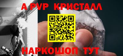 прущая мука Жуковский
