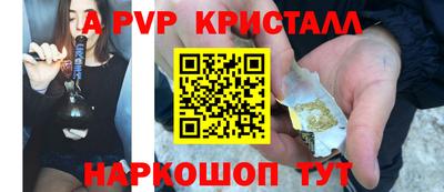 прущая мука Жуковский