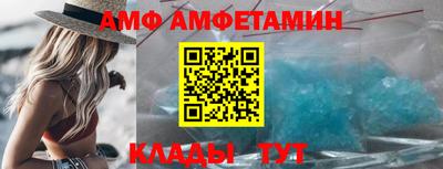 прущая мука Жуковский