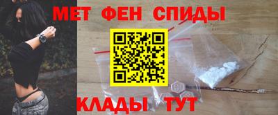 каннабис Заволжье