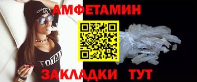 каннабис Заволжье
