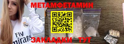 прущая мука Жуковский