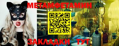прущая мука Жуковский