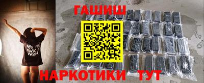 прущая мука Жуковский