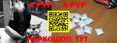 прущая мука Жуковский