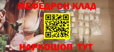 каннабис Заволжье