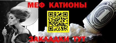 прущая мука Жуковский