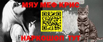 каннабис Заволжье